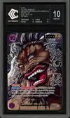 CCC 10 Kaido - Image 1