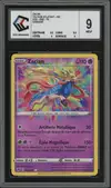 CCC 9.5 Zacian Holo thumbnail 1