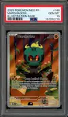PSA 10 Marshadow thumbnail 1