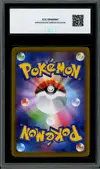 CCC 10 Umbreon Ex thumbnail 2