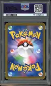PSA 10 Rayquaza VMax thumbnail 2