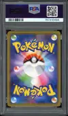 PSA 10 Greninja & Zoroark Gx thumbnail 2