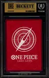 BGS 9.5 Monkey D. Luffy - Image 2