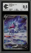 CCC 9.5 Suicune V thumbnail 1
