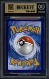 BGS 9.5 Venusaur Holo thumbnail 2
