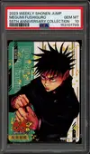PSA 10 Megumi Fushiguro thumbnail 1
