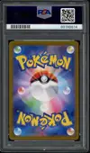 PSA 10 Gouging Fire Ex thumbnail 2