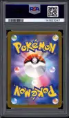PSA 10 Palafin thumbnail 2