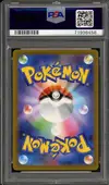 PSA 10 Mischievous Pichu thumbnail 2