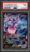PSA 9 Sorcilence VMax thumbnail 1