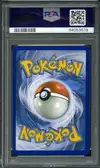 PSA 9 Celebi et Florizarre Gx Rainbow - Image 2