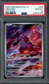 PSA 10 Groudon thumbnail 1