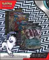 Coffret Collection Spéciale Puissance Obscure Ex thumbnail 2