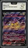 PCA 9.5 Raikou V thumbnail 1