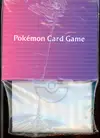Box Pokemon Center Matchless Figthers S5A thumbnail 3