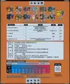 Coffret Charizard Mystery Box thumbnail 2