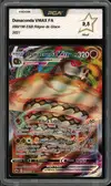 PCA 9.5 Dunaconda VMax thumbnail 1