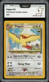 PCA 9 Pidgeot thumbnail 1