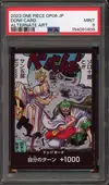 PSA 9 DON!! thumbnail 1