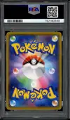 PSA 10 Mega Rayquaza Ex thumbnail 2