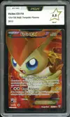 PCA 9.5 Victini Ex - Image 1