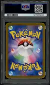 PSA 10 Iono's Wattrel thumbnail 2