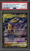 PSA 10 Garchomp & Giratina Gx thumbnail 1