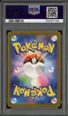 PSA 10 Wartortle thumbnail 2