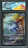 CA 9.5 Hisuian Samurott V thumbnail 1