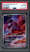 PSA 10 Groudon thumbnail 1