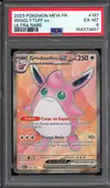 PSA 6 Grodoudou Ex thumbnail 1