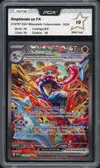 PCA 10 Amphinobi Ex thumbnail 1