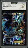 PCA 9 Zekrom Ex thumbnail 1