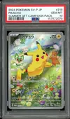 PSA 10 Pikachu thumbnail 1
