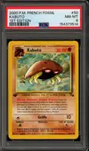 PSA 8 Kabuto thumbnail 1
