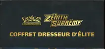 ETB EB12.5 Zénith Suprême thumbnail 5