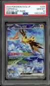 PSA 10 Zapdos Ex thumbnail 1