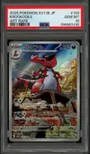PSA 10 Krookodile thumbnail 1