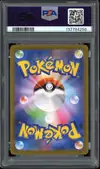 PSA 10 Mega Rayquaza Ex thumbnail 2