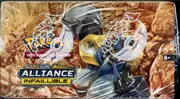 Display SL10 Alliance Infaillible thumbnail 5