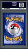 PSA 7 Colossinge thumbnail 2