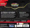 Tripack EV4.5 Destinées de Paldea thumbnail 2