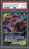 PSA 10 Greninja & Zoroark Gx thumbnail 1