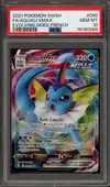 PSA 10 Aquali VMax thumbnail 1