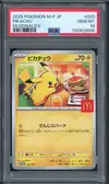 PSA 10 Pikachu thumbnail 1