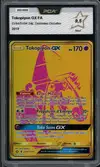 PCA 9.5 Tokopiyon Gx Gold - Image 1