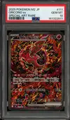 PSA 10 Oricorio Ex thumbnail 1