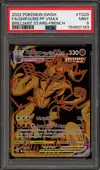 PSA 9 Shifours Poing Final VMax Gold - Image 1