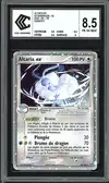 CCC 8.5 Altaria Ex - Image 1