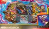 Coffret Collection Premium Méga-Amphinobi Ex thumbnail 1